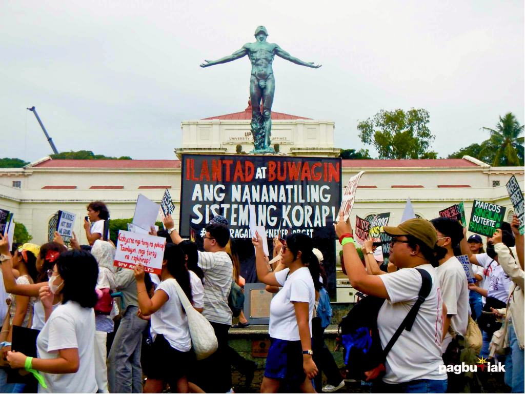 Walang langit ang maihahabi sa mga matang nangangalit